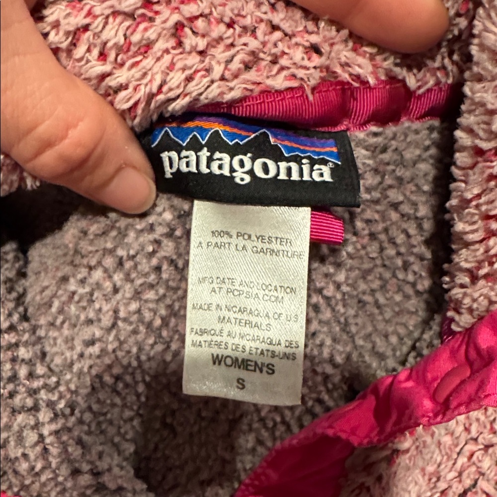 Patagonia Re-Tool - Picture 2 of 2